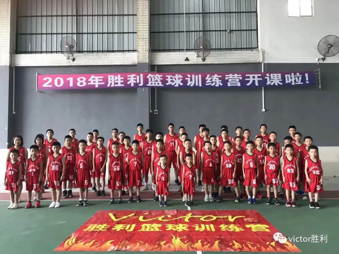 篮球教练训练总结心得体会_2